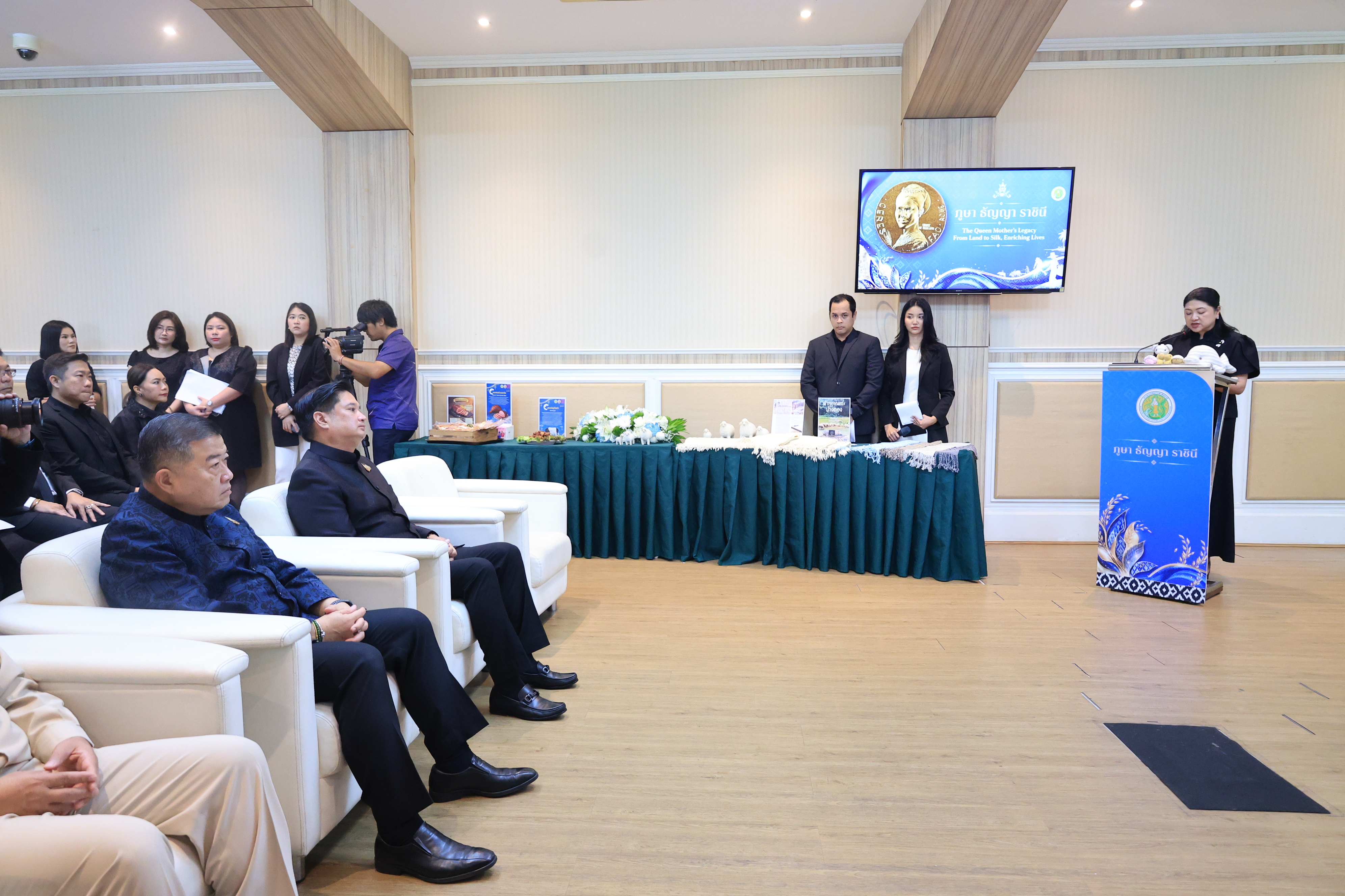 title - ส.ป.ก. ร่วมงานแถลงข่าวการจัดงานเทิดพระเกียรติและน้อมรำลึก ในพระมหากรุณาธิคุณของสมเด็จพระนางเจ้าสิริกิติ์ พระบรมราชินีนาถ พระบรมราชชนนีพันปีหลวง